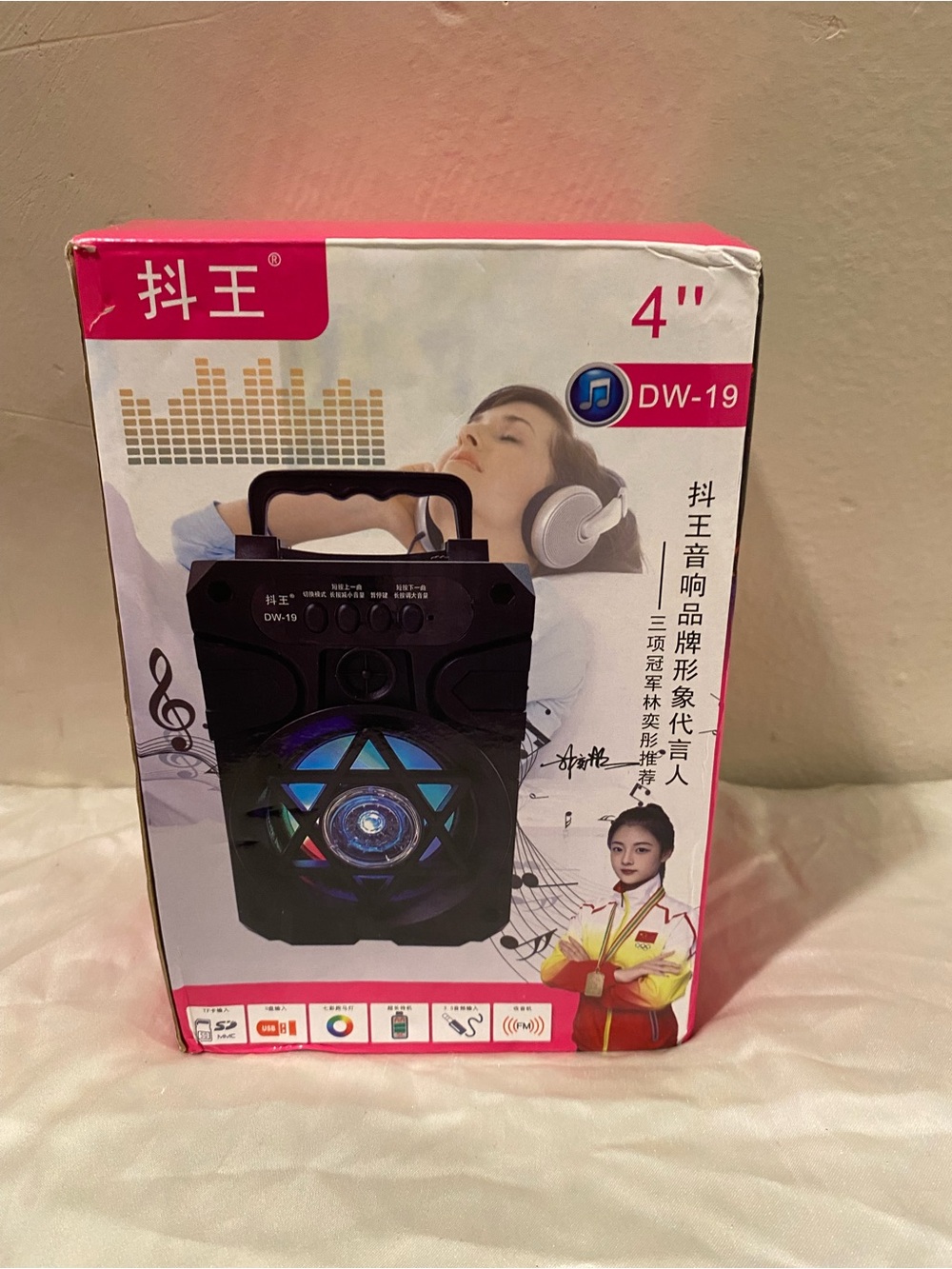 Portable Bluetooth Speaker - Black